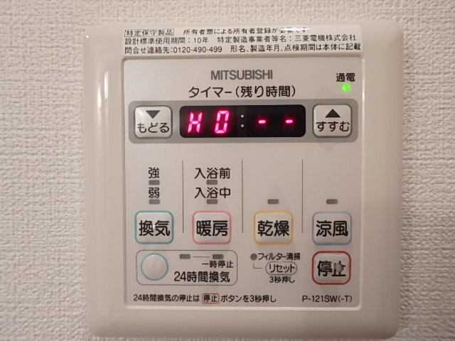 ��ʌ��������܎s��������Q���ڂ̃A�p�[�g�̂��̑��ݔ�