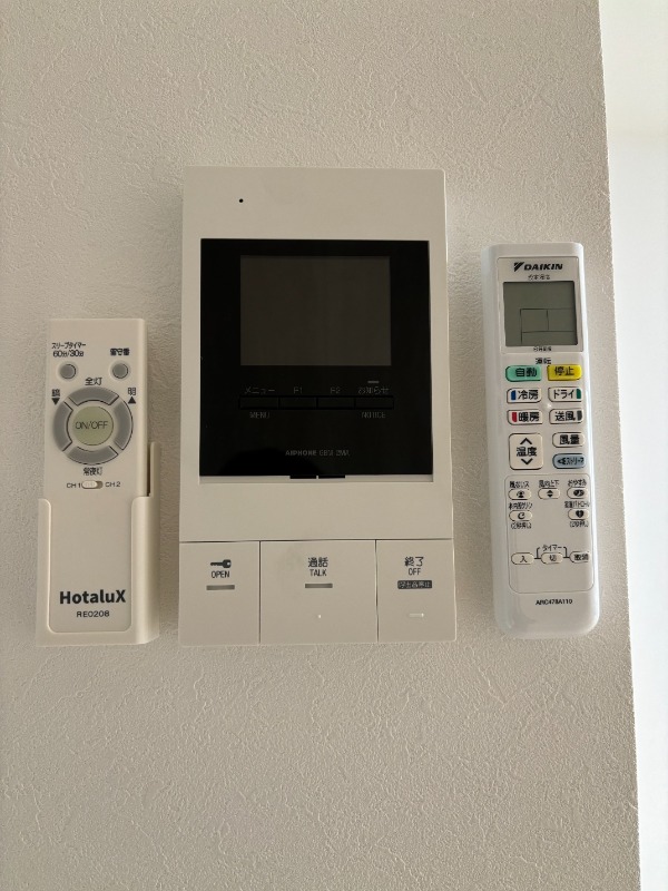 ��ʌ��������܎s������V�����Q���ڂ̃A�p�[�g�̂��̑�