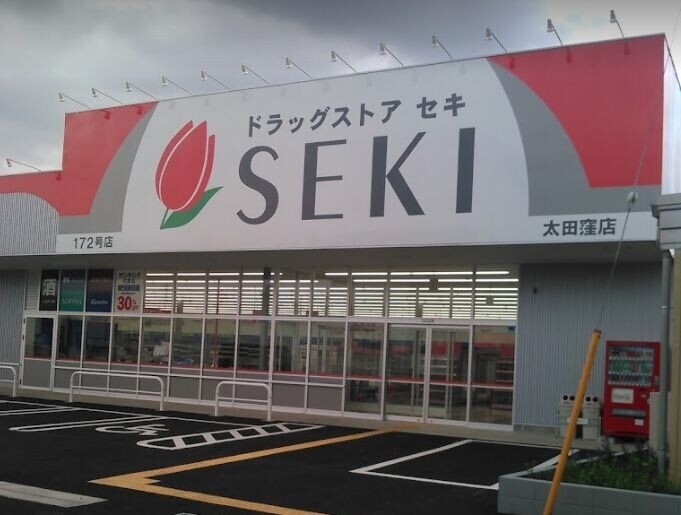 ��ʌ��������܎s��摾�c�E�Q���ڂ̃A�p�[�g�̎���