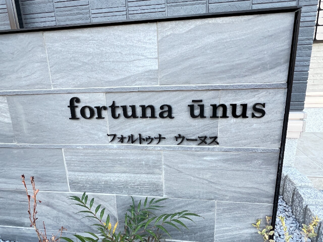 ��ʌ������s�������̃A�p�[�g�̎���