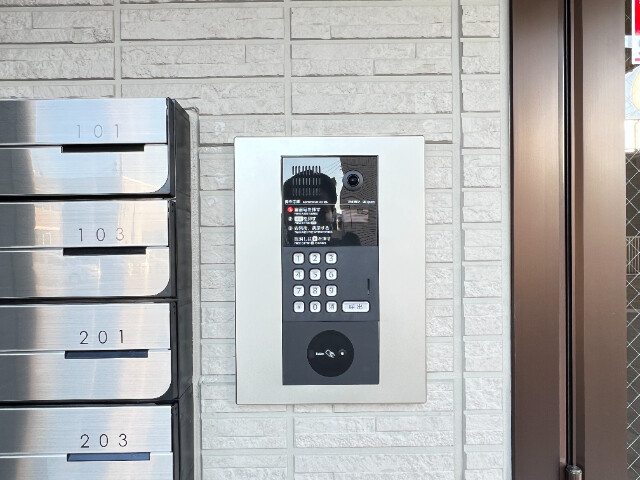 ��ʌ������s�������̃A�p�[�g�̂��̑�