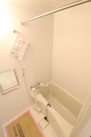 ��ʌ��������܎s�����擌��{�T���ڂ̃}���V�����̃o�X