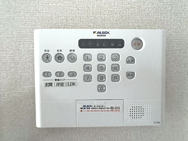 ��ʌ��z�J�s���C�N�^�E���X���ڂ̃A�p�[�g�̂��̑�