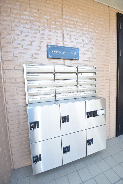 ��ʌ��z�J�s���z�J�Q���ڂ̃A�p�[�g�̂��̑�