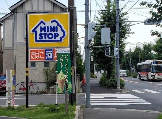 ��ʌ��z�J�s���z�J�Q���ڂ̃A�p�[�g�̎���