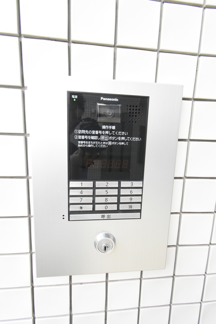 ��ʌ��������܎s�Y�a��k�Y�a�Q���ڂ̃A�p�[�g�̂��̑�