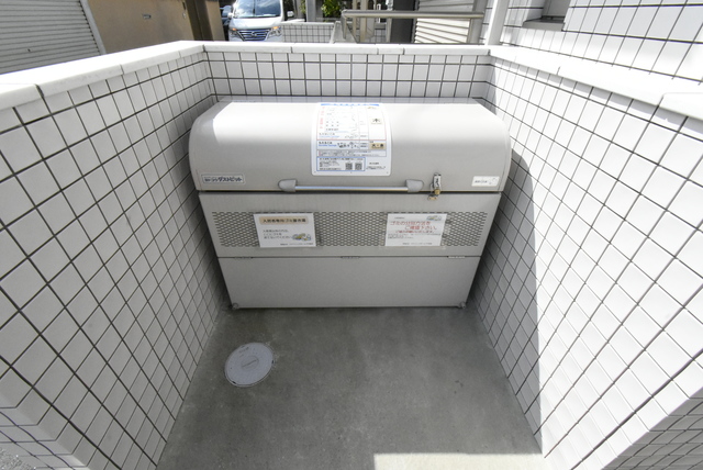 ��ʌ��������܎s�Y�a��k�Y�a�Q���ڂ̃A�p�[�g�̂��̑�