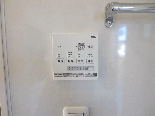 ��ʌ�����s�厚�����̃A�p�[�g�̂��̑�