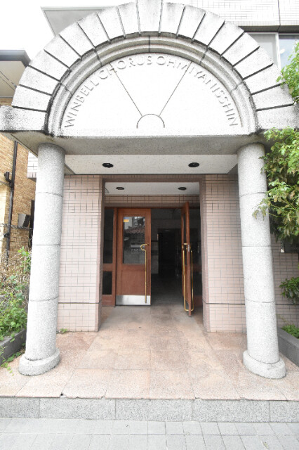 ��ʌ��������܎s�k����i���Q���ڂ̃}���V�����̃G���g�����X