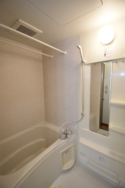 ��ʌ��������܎s�����扺�����S���ڂ̃A�p�[�g�̃o�X