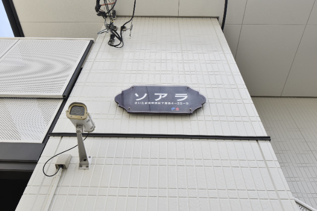 ��ʌ��������܎s�����扺�����S���ڂ̃A�p�[�g�̎���