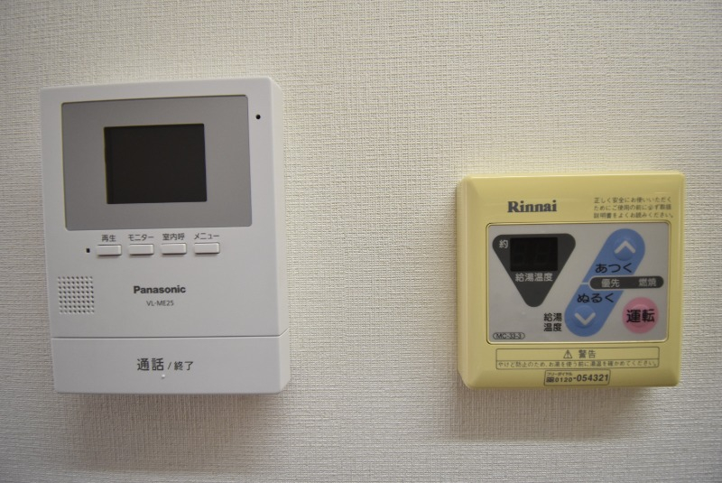 ��ʌ��������܎s�����扺�����S���ڂ̃A�p�[�g�̂��̑�