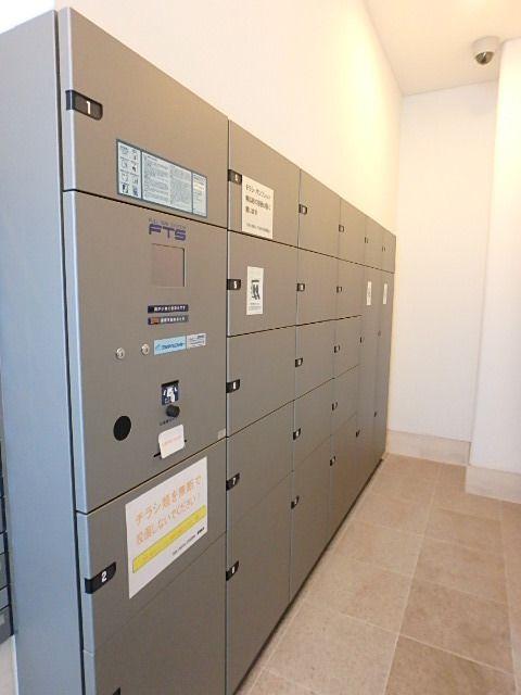 ��ʌ��������܎s��{��g�~���P���ڂ̃}���V�����̂��̑�