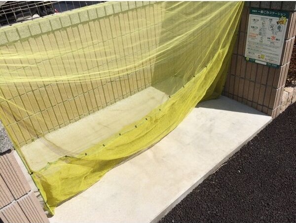 ��ʌ�����s�厚���̃A�p�[�g�̂��̑�