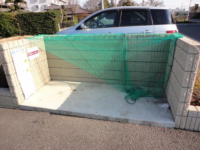 ��ʌ��������܎s����O���U���ڂ̃A�p�[�g�̂��̑�