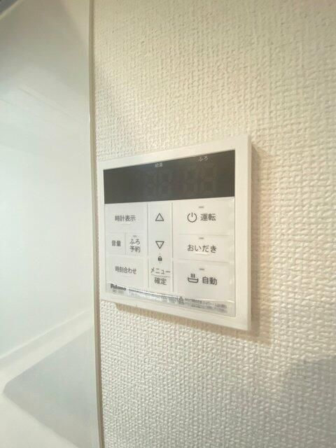 ��ʌ�����s�厚���s�̍��݂̈�ˌ��Ă̂��̑�