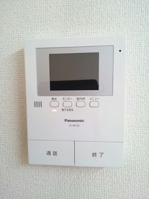 ��ʌ�����s���̏o�R���ڂ̃A�p�[�g�̂��̑�