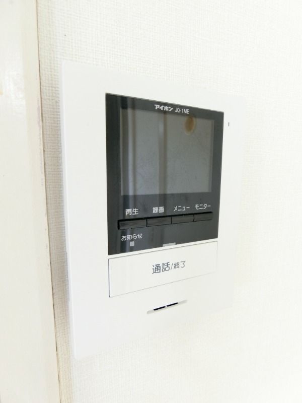 ��ʌ��@�c�s�厚���l�̃A�p�[�g�̂��̑�