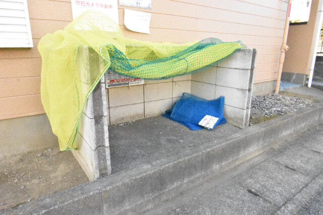 ��ʌ��@�c�s����Q���ڂ̃A�p�[�g�̂��̑�