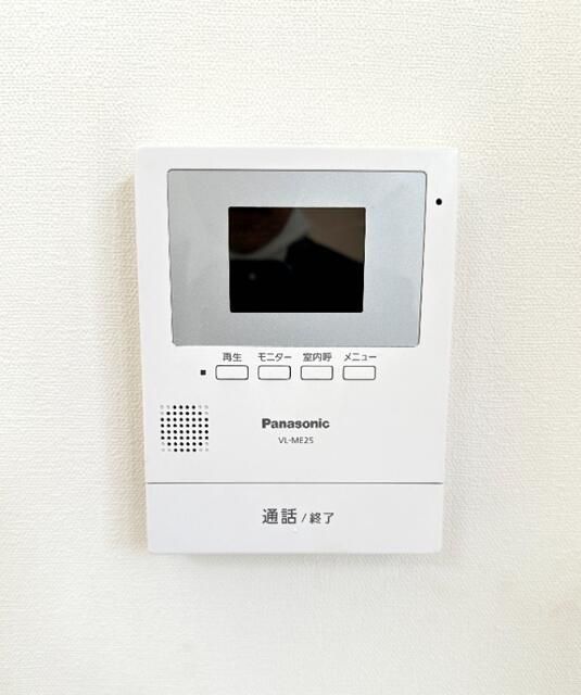 ��ʌ��k�����S�ɓޒ��{���P���ڂ̈�ˌ��Ă̂��̑��ݔ�