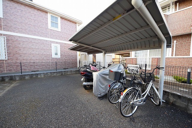 ��ʌ��������܎s����O���U���ڂ̃A�p�[�g�̂��̑�