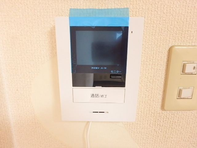 �����s�r���r��S���ڂ̃}���V�����̂��̑�