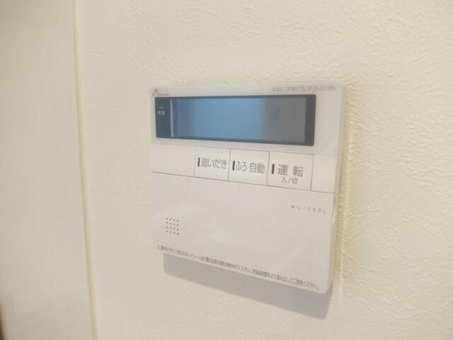 ��ʌ��z�J�s�����P���ڂ̃A�p�[�g�̂��̑��ݔ�