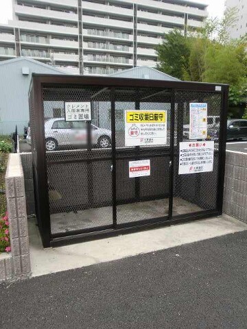 ��ʌ��������܎s���擹��Q���ڂ̃}���V�����̂��̑�