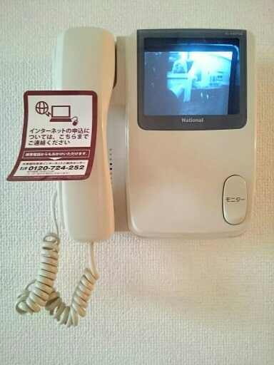 ��ʌ��������܎s��΋���P���ڂ̃A�p�[�g�̂��̑�