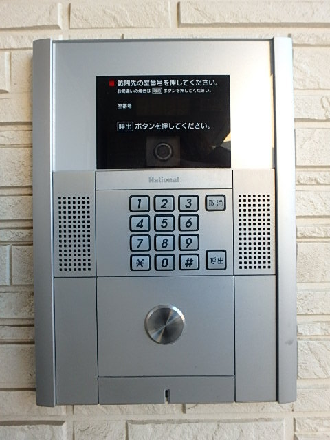 ��ʌ��������܎s�k��A�|���Q���ڂ̃A�p�[�g�̂��̑�