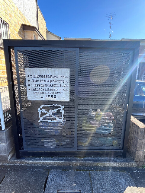 ��ʌ��@�c�s�@�c�T���ڂ̃A�p�[�g�̂��̑�