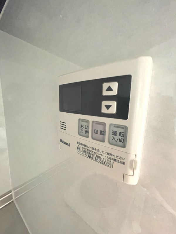 ��ʌ��x�m���s���݂��ّ�Q���ڂ̃}���V�����̂��̑��ݔ�