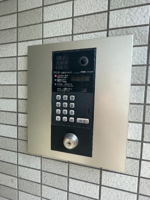 ��ʌ��x�m���s���݂��ّ�Q���ڂ̃}���V�����̂��̑�