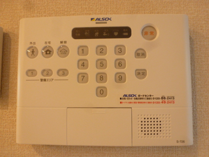 ��ʌ�����s�씵���J�R���ڂ̃A�p�[�g�̂��̑�