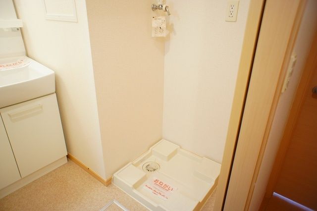 ��ʌ��z�J�s���C�N�^�E���Q���ڂ̃A�p�[�g�̂��̑�