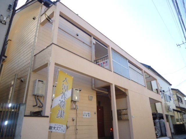 ��ʌ��������܎s��{��x�̓����P����524-7�̃A�p�[�g�̌����O��