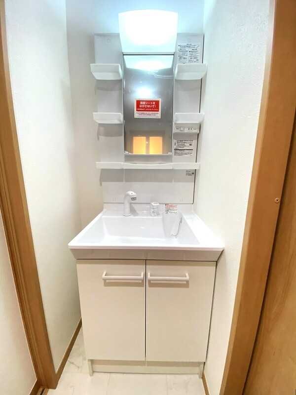 ��ʌ��������܎s��΋�약��P���ڂ̃A�p�[�g�̐��ʏ�