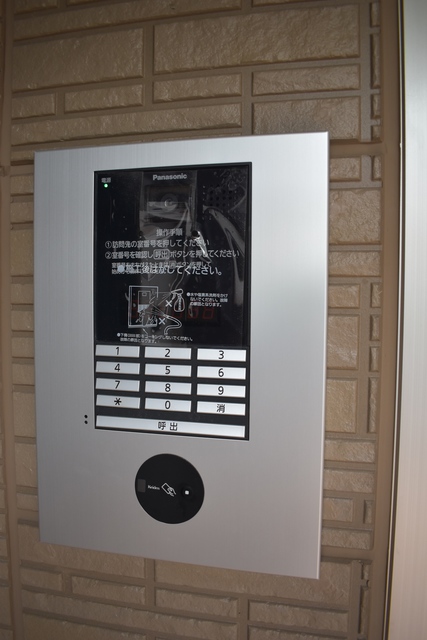 ��ʌ��������܎s���搼��{�Q���ڂ̃A�p�[�g�̂��̑�