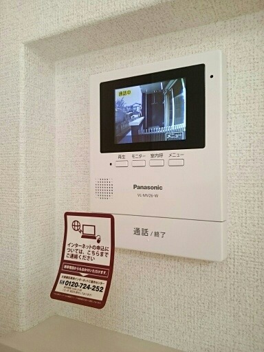 ��ʌ��������܎s��΋搼���R���ڂ̃A�p�[�g�̂��̑�