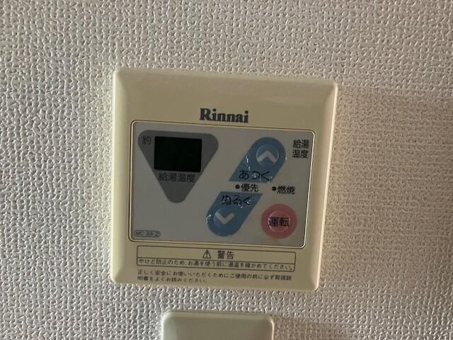 ��ʌ��������܎s�������J�S���ڂ̃A�p�[�g�̂��̑�