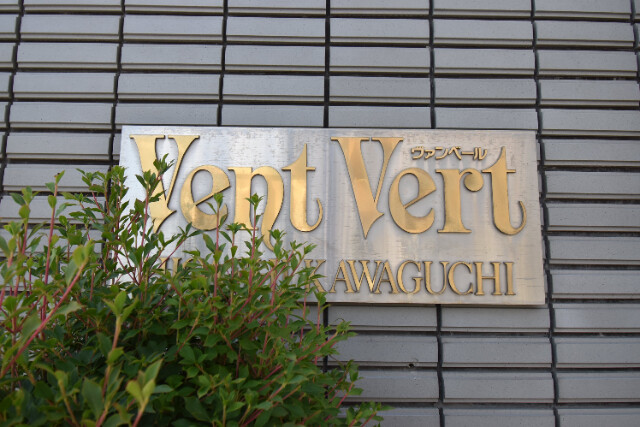 ��ʌ�����s������T���ڂ̃}���V�����̎���