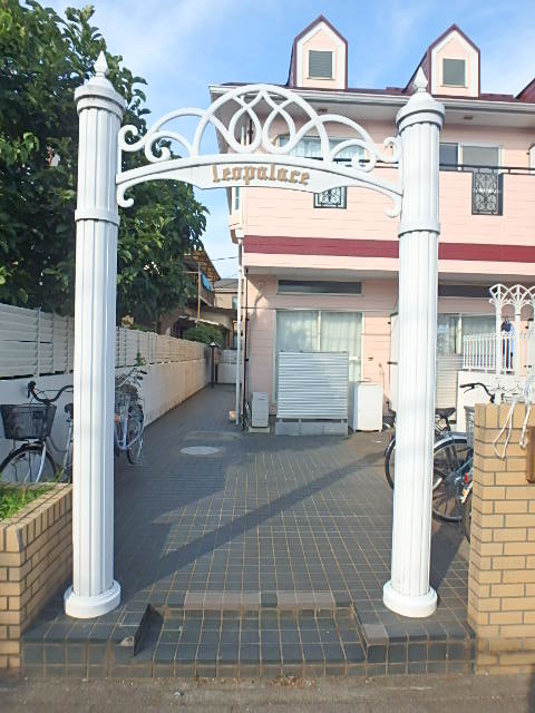 ��ʌ�����s�厚���s�̃A�p�[�g�̃G���g�����X