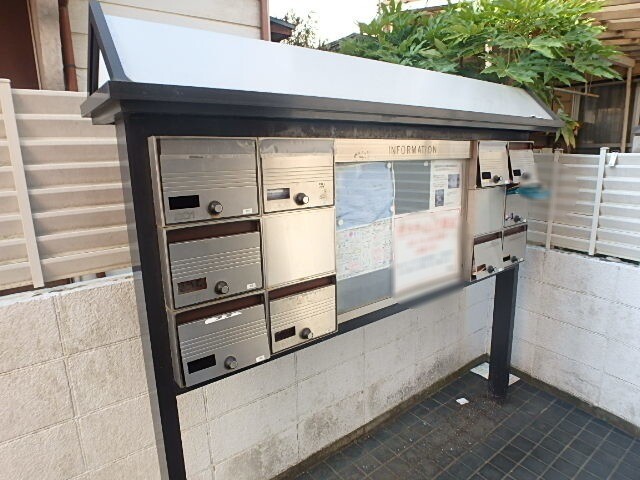 ��ʌ�����s�厚���s�̃A�p�[�g�̂��̑�