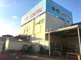 ��ʌ��������܎s����厚����v�ۂ̃A�p�[�g�̎���