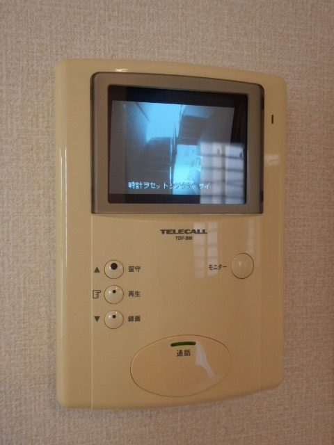 ��ʌ��������܎s�k��{�����̃A�p�[�g�̂��̑�