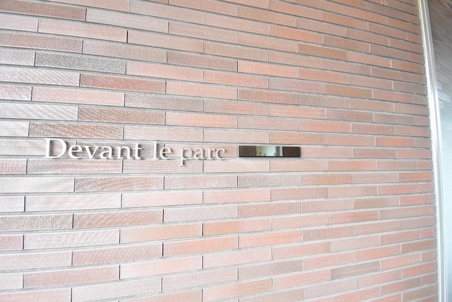 ��ʌ��������܎s��{����ؒ��P���ڂ̃}���V�����̎���