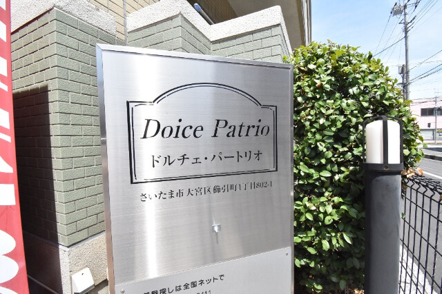 ��ʌ��������܎s��{��������P���ڂ̃}���V�����̎���