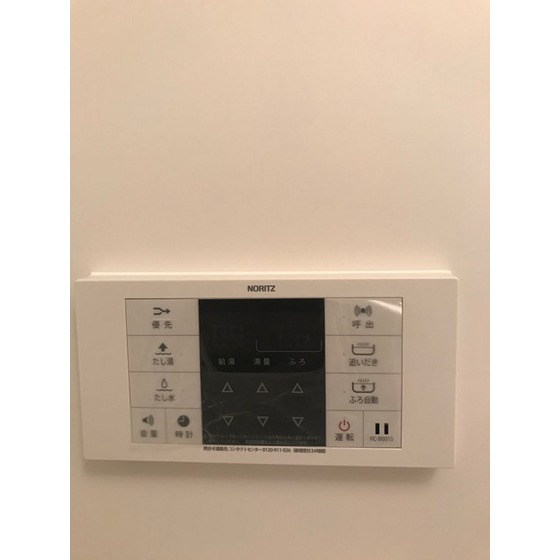 ��ʌ��������܎s��΋�厚��΂̃}���V�����̂��̑��ݔ�