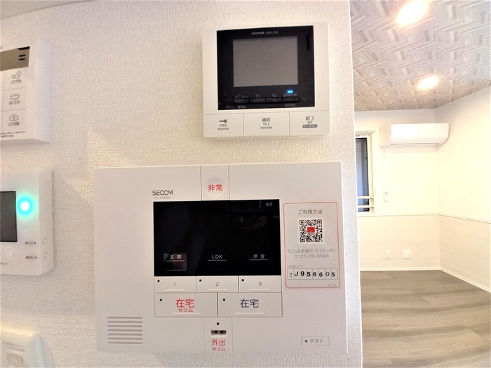 ��ʌ��������܎s��΋戤�����̃A�p�[�g�̂��̑�