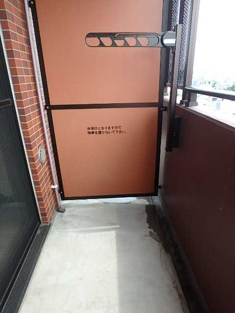 ��ʌ��������܎s�Y�a��j���J�P���ڂ̃}���V�����̃o���R�j�[